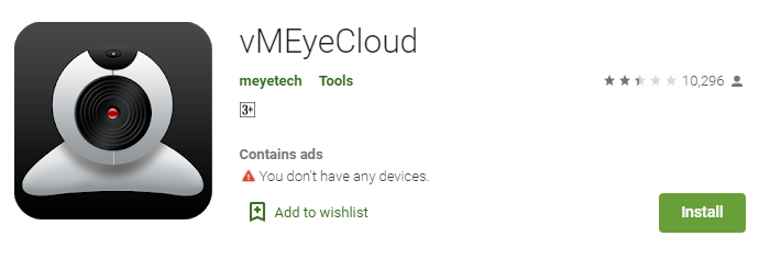 vMEyeCloud for PC